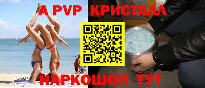 ГАЛЛЮЦИНОГЕННЫЕ ГРИБЫ Среднеуральск
