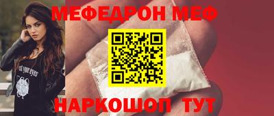 ГАЛЛЮЦИНОГЕННЫЕ ГРИБЫ Среднеуральск