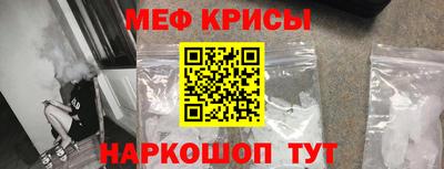 не бодяженный Старая Купавна