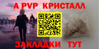 ГАЛЛЮЦИНОГЕННЫЕ ГРИБЫ Среднеуральск