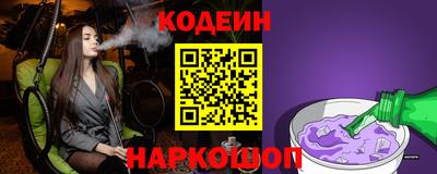 ГАЛЛЮЦИНОГЕННЫЕ ГРИБЫ Среднеуральск