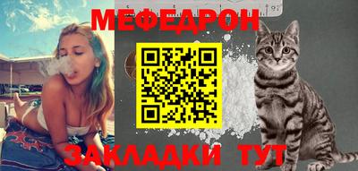 ГАЛЛЮЦИНОГЕННЫЕ ГРИБЫ Среднеуральск
