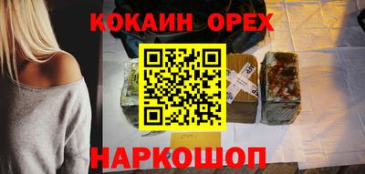 ГАЛЛЮЦИНОГЕННЫЕ ГРИБЫ Среднеуральск