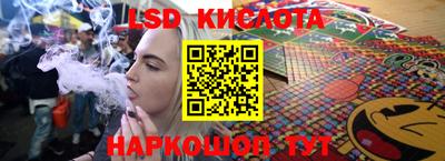 не бодяженный Старая Купавна