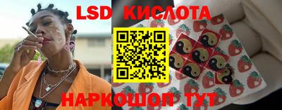 ГАЛЛЮЦИНОГЕННЫЕ ГРИБЫ Среднеуральск