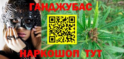 не бодяженный Старая Купавна