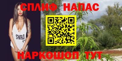 не бодяженный Старая Купавна