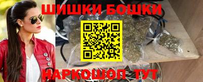 не бодяженный Старая Купавна