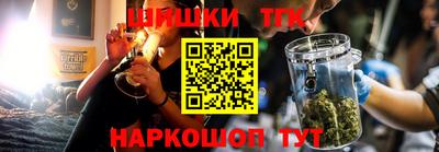 ГАЛЛЮЦИНОГЕННЫЕ ГРИБЫ Среднеуральск