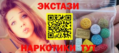 не бодяженный Старая Купавна