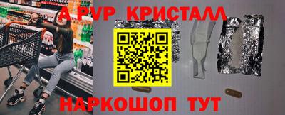 ГАЛЛЮЦИНОГЕННЫЕ ГРИБЫ Среднеуральск
