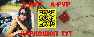 ГАЛЛЮЦИНОГЕННЫЕ ГРИБЫ Среднеуральск