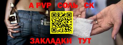 не бодяженный Старая Купавна