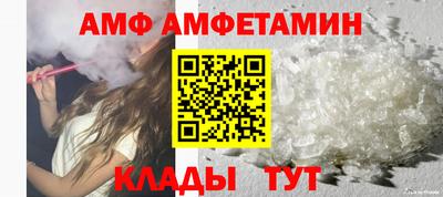 ГАЛЛЮЦИНОГЕННЫЕ ГРИБЫ Среднеуральск