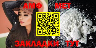 не бодяженный Старая Купавна