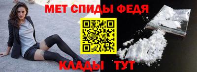 гашик Ставрополь
