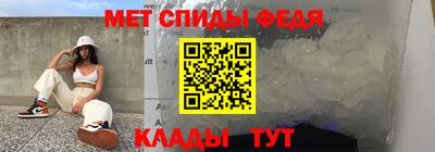 ГАЛЛЮЦИНОГЕННЫЕ ГРИБЫ Среднеуральск
