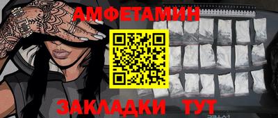 не бодяженный Старая Купавна