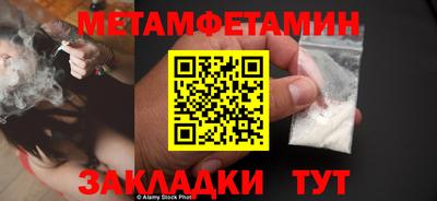 не бодяженный Старая Купавна