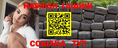 ГАЛЛЮЦИНОГЕННЫЕ ГРИБЫ Среднеуральск