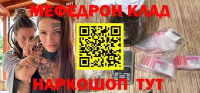 ГАЛЛЮЦИНОГЕННЫЕ ГРИБЫ Среднеуральск