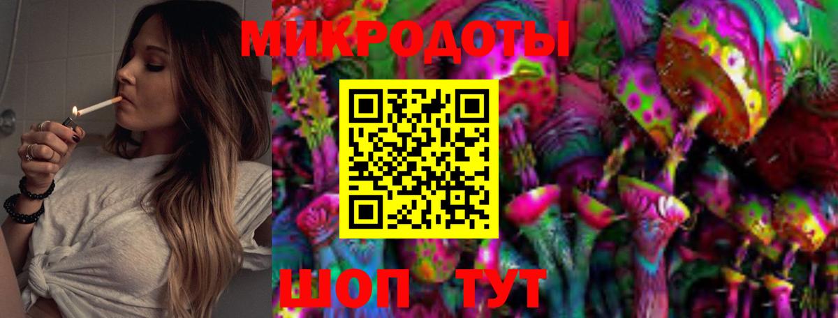 Экстази  ГАШИШ  Вход с VPN  Мефедрон   Нижнеудинск  Каннабис 